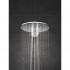 Верхний душ Grohe Rainshower SmartActive 26475000