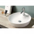 Рукомойник BelBagno BB1306 накладной