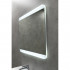 Зеркало BelBagno SPC-CEZ-700-600-LED-BTN