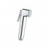 Гигиенический душ Grohe BauFlow 124900 со смесителем