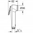 Гигиенический душ Grohe Tempesta-F 28020L01 белый