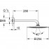 Верхний душ Grohe Rainshower F 26060000