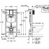 Система инсталляции для унитазов Grohe Rapid SL 38539001