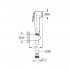 Гигиенический душ Grohe Tempesta-F 27812IL1