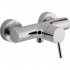 Душевой комплект Hansgrohe Talis S 32620000 для душа