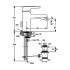 Смеситель Ideal Standard Attitude A4602AA для биде