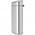Мусорное ведро Brabantia Touch Bin New 112881