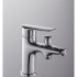 Смеситель Agger Splendid A0902500 для ванны с душем