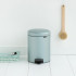 Мусорное ведро Brabantia NewIcon 112942