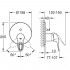 Смеситель Grohe Eurostyle New 24049003 для ванны с душем