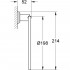 Полотенцедержатель Grohe Atrio 40307000