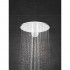Верхний душ Grohe Rainshower SmartActive 26475LS0