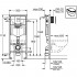 Система инсталляции для унитазов Grohe Rapid SL 38772001 3 в 1 с кнопкой смыва