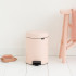 Мусорное ведро Brabantia NewIcon 112508
