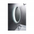 Зеркало BelBagno SPC-VST-750-900-LED-BTN