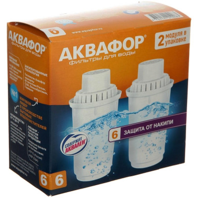 Комплект картриджей Аквафор В100-6, 2 шт.