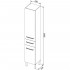 Шкаф-пенал Aquanet Сиена 35 L напольный, черный