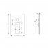 Смеситель Bravat Phillis PB856101CP-2-ENG для ванны с душем