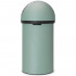 Мусорное ведро Brabantia 402661