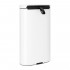 Мусорное ведро Brabantia 485244