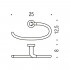 Полотенцедержатель Colombo Design Basic B2731