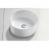 Рукомойник BelBagno BB1420 накладной