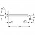 Кронштейн для верхнего душа Grohe Rainshower 28576000