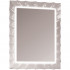 Мебель для ванной Marka One Lumier 75Н white