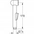 Душевой комплект Grohe BauClassic 124434