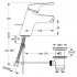 Смеситель Ideal Standard Cerasprint B9565AA для биде