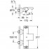 Термостат Grohe Grohtherm 2000 New 34174001 для ванны с душем