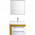 Тумба для комплекта Iddis Color Plus 60 белая, горчичная