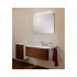 Зеркало Keuco Elegance New 95 см