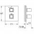 Термостат Grohe Grohtherm Cube 19958000 для ванны с душем
