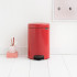 Мусорное ведро Brabantia NewIcon 112003