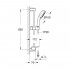 Душевой гарнитур Grohe New Tempesta Cosmopolitan 27577002