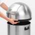 Мусорное ведро Brabantia 484520