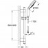 Душевой гарнитур Grohe Rainshower Cosmopolitan 160 28763001