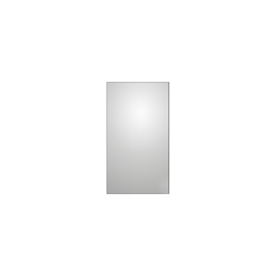 Зеркало Colombo Design Gallery B2043 90x50 в раме