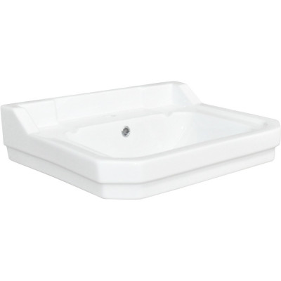 Раковина BelBagno Trevi BB135L
