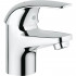 Душевой комплект Grohe Euroeco 124428