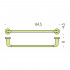 Полотенцедержатель Colombo Design Basic B2711
