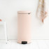 Мусорное ведро Brabantia NewIcon 114328