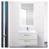 Тумба для комплекта BelBagno Aurora 70 pietra bianca