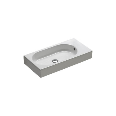 Раковина Hatria Area Y0W901 70x35 см