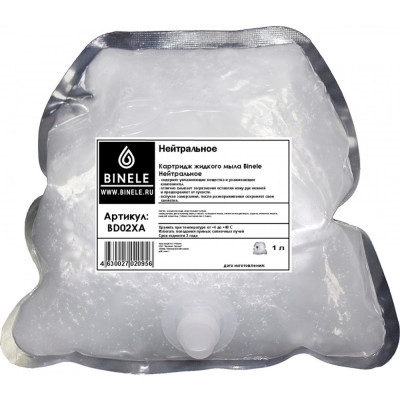 Жидкое мыло Binele BD02XA нейтральное (Блок: 6 картриджей по 1 л) с помпой