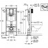 Система инсталляции для унитазов Grohe Rapid SL 38584001 усиленная