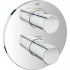 Душевой комплект Grohe Grohtherm 2000 34283001