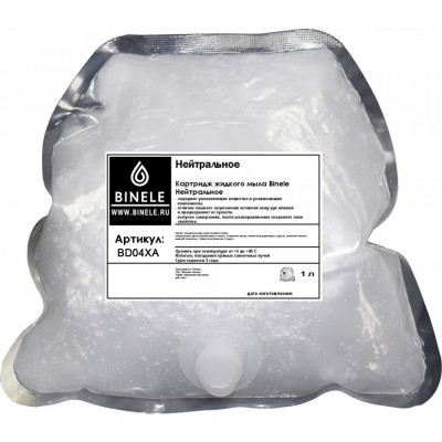 Жидкое мыло Binele BD04XA нейтральное (Блок: 2 картриджа по 1 л) без помпы