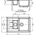Мойка кухонная GranFest Quadro GF-Q775KL бежевый